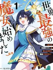 荒野厨房综艺免费在线观看